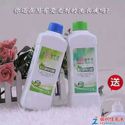 绿叶爱生活 加盟代理，开启健康日用品与健身器材事业新征程