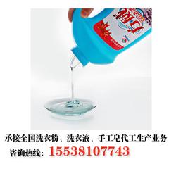 新郑市先锋日用品厂 日用百货供应新选择