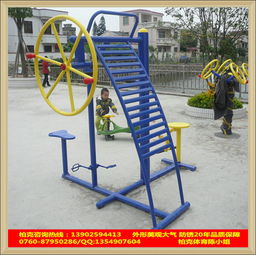 厂家直销户外健身器材 广场三位扭腰器助力全民健身新风尚
